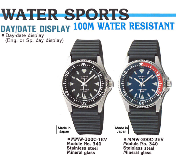 Water Sports, 100M water resistant, MMW-300C-1EV, MMW-300C-2EV, Module340, Made in Japan