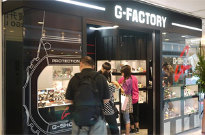 G-Factory ShaTin (managed by CityChain) Shop 322A, New Town Plaza, Phase III, ShaTin