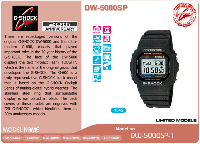 DW-5000SP-1