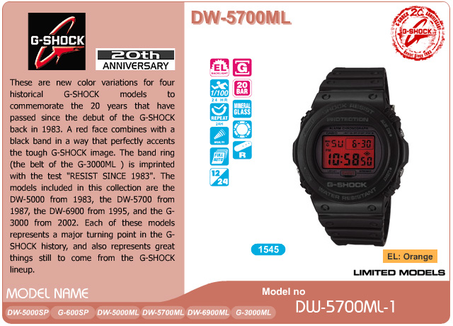 DW-5700ML-1