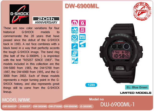DW-6900ML-1