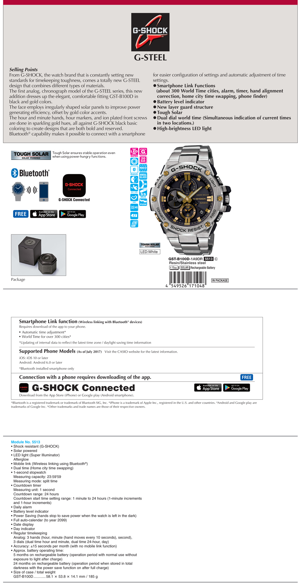 G-SHOCK, G-STEEL, Bluetooth, smartphone Link, G-SHOCK Connected App, Tough Solar, Batery level indicator, Dual dial world time, high-brighness LED light, GST-B100D-1A9