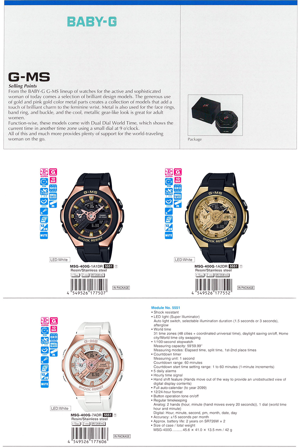 BABY-G, G-MS, Woman, brilliant design, dual dial world time, world-traveling, metallic gear-like look, MSG-400G-1A1, MSG-400G-1A2, MSG-400G-7A