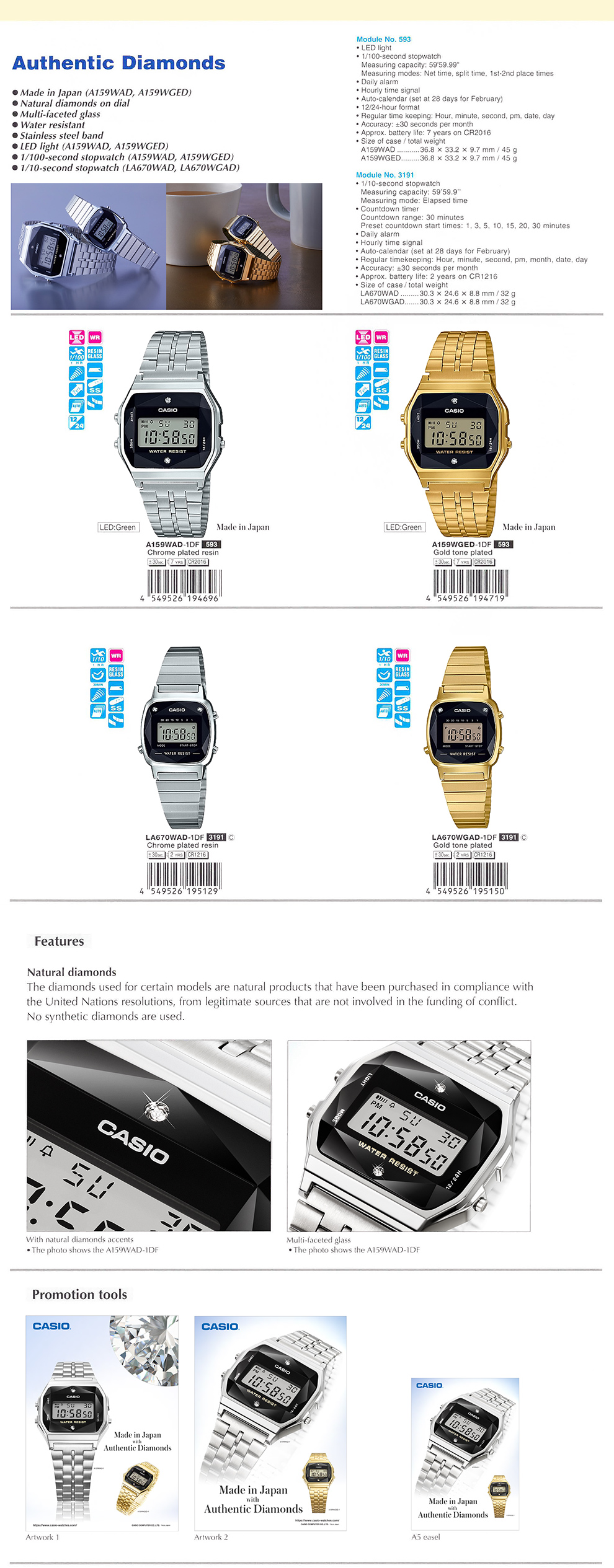 Standard Digital, Authentic Diamonds, Natural, Multi-faceted glass, Made in Japan, A159WAD-1, A159WGED-1, LA670WAD-1, LA670WGAD-1, A-159WAD-1, A-159WGED-1, LA-670WAD-1, LA-670WGAD-1