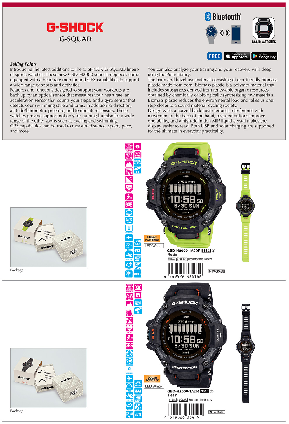 G-SHOCK, G-SQUAD, multi-sport, watches, heart rate monitor, GPS, USB Charger, solar, Polar, App integration, GBD-H2000-1A9, GBD-H2000-1A