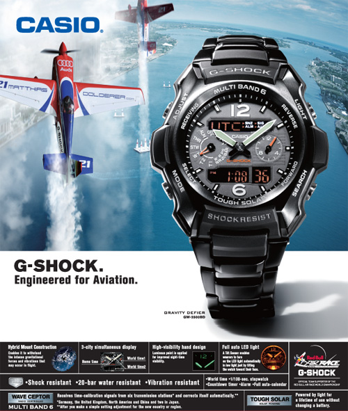 G-Shock: Gravity Defier GW-2500 Watch Series